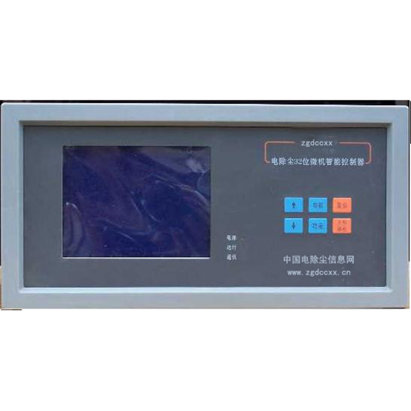 蒲城HP3000型电除尘 控制器